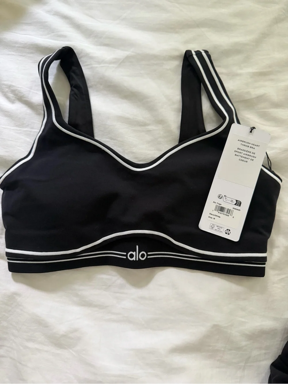 ALO Yoga Black Sports Bra with White Piping